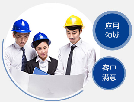 江南手机app下载