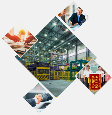 江南在线登录入口官网下载